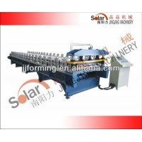 corrugated iron roofing sheet making machine